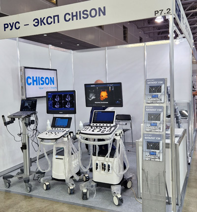 CHISON выставка