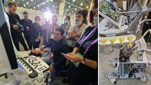 Сервисный центр УЗИ