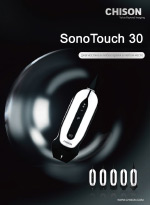 CHISON SONOTOUCH 30 Sonoeye буклет (медицинское УЗИ)